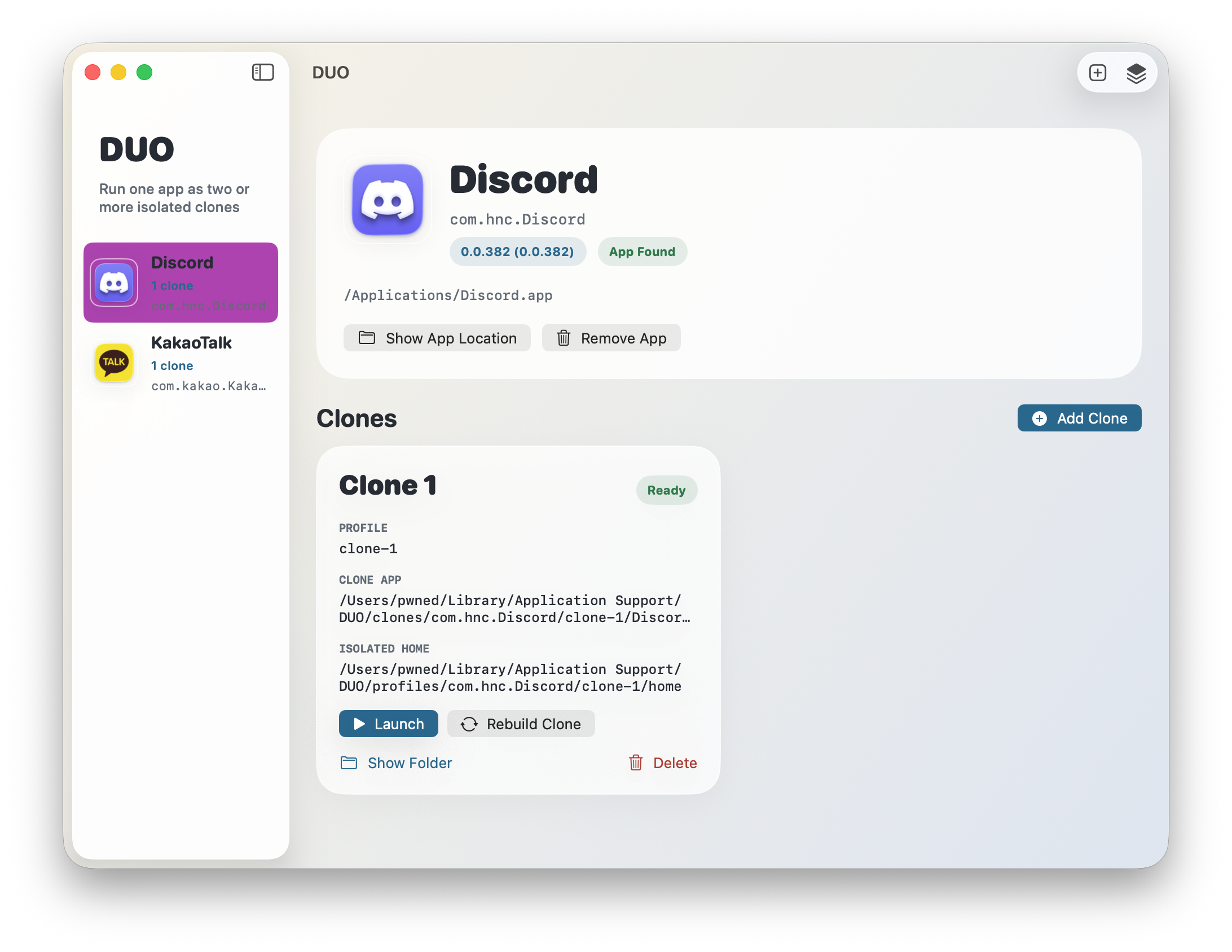 DUO detail screen preview